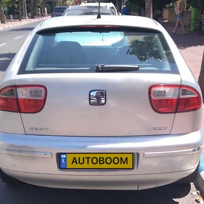 SEAT Leon 2ème main, 2002, main privée
