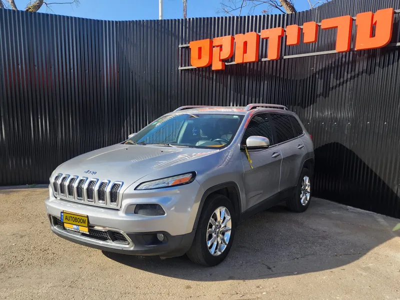 Jeep Cherokee 2ème main, 2014