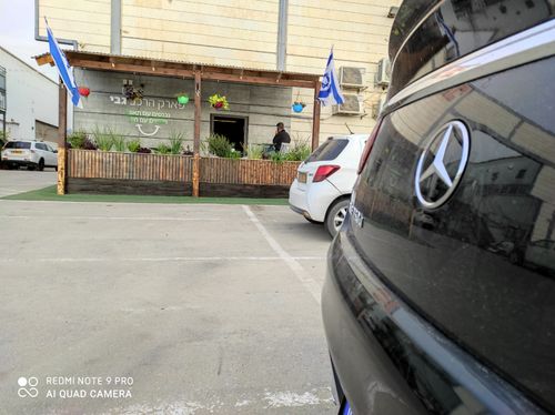 Park HaRehev Gabi. صورة 2