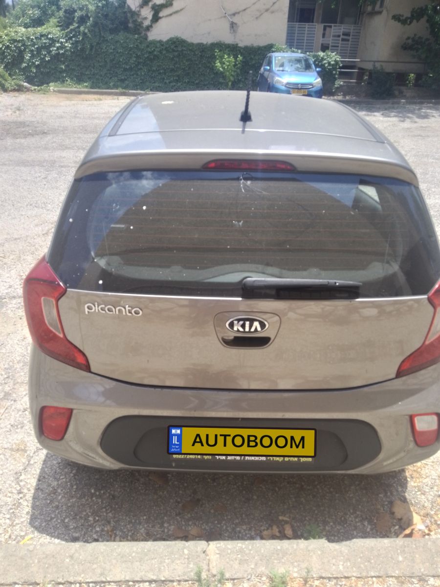 Kia Picanto 2ème main, 2021, main privée