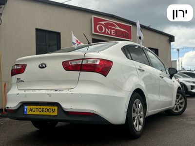 Kia Rio с пробегом, 2015
