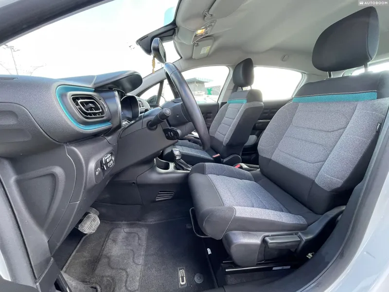 Citroën C3 2ème main, 2021, privée