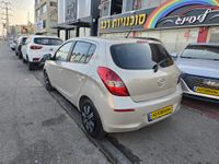 Hyundai i20 2ème main, 2012, privée
