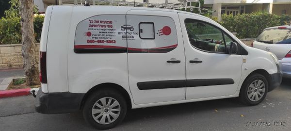 Citroen Berlingo с пробегом, 2018, частная рука
