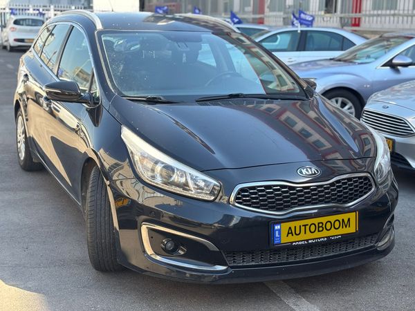 Kia Ceed 2ème main, 2018, main privée