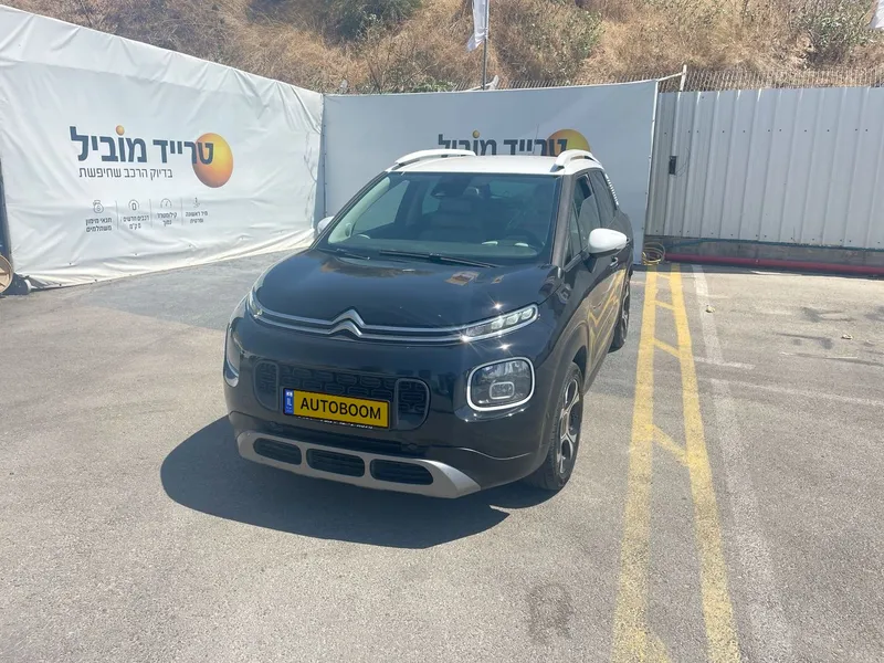 Citroën C3 Aircross 2ème main, 2019, main privée