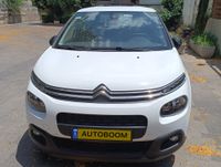Citroen C3 с пробегом, 2021, частная