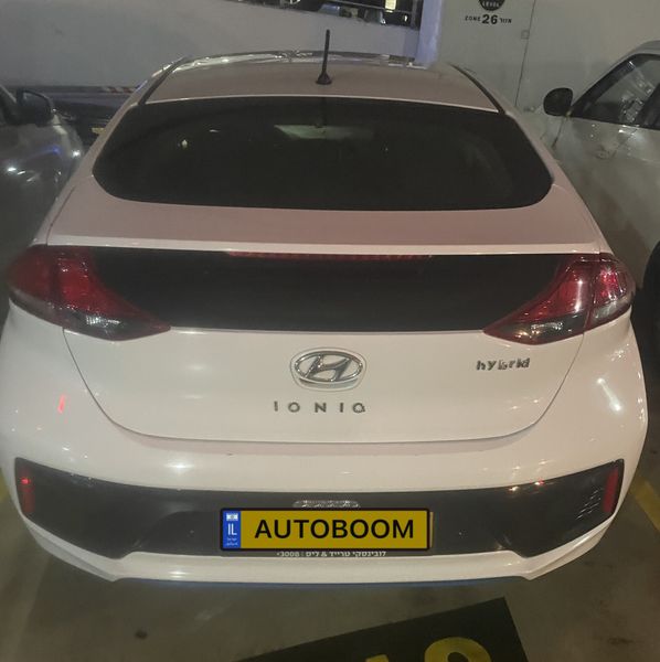 Hyundai IONIQ 2ème main, 2019, main privée