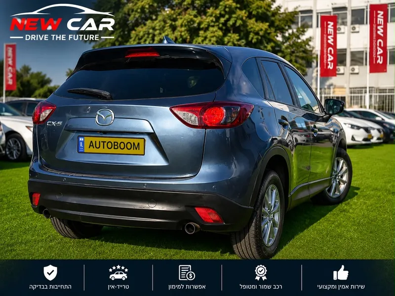 Mazda CX-5 2ème main, 2017