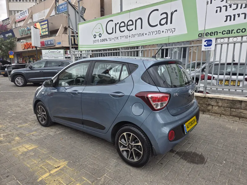 Hyundai i10 2ème main, 2019, privée