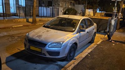 Ford Focus 2ème main, 2007, main privée