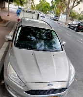 Ford Focus 2ème main, 2017, privée
