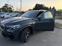 BMW X5 2ème main, 2023, privée