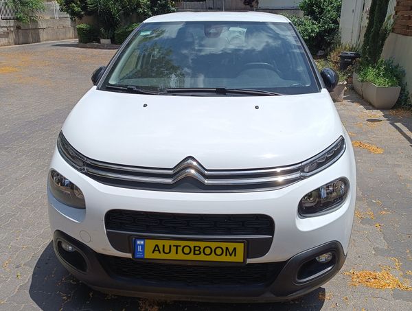 Citroën C3 2ème main, 2021, main privée