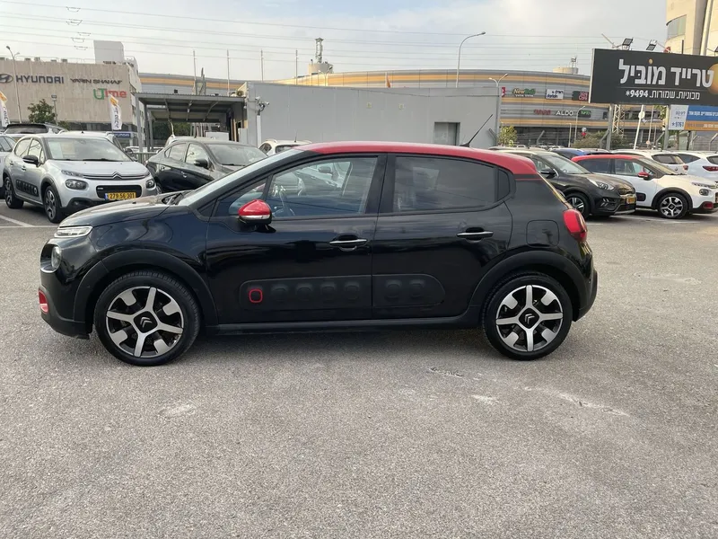 Citroën C3 2ème main, 2019, main privée