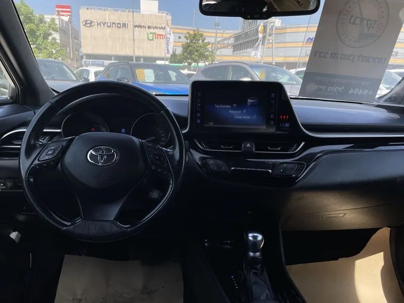 Toyota C-HR 2ème main, 2018, main privée