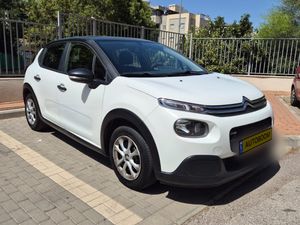 Citroën C3, 2017, photo