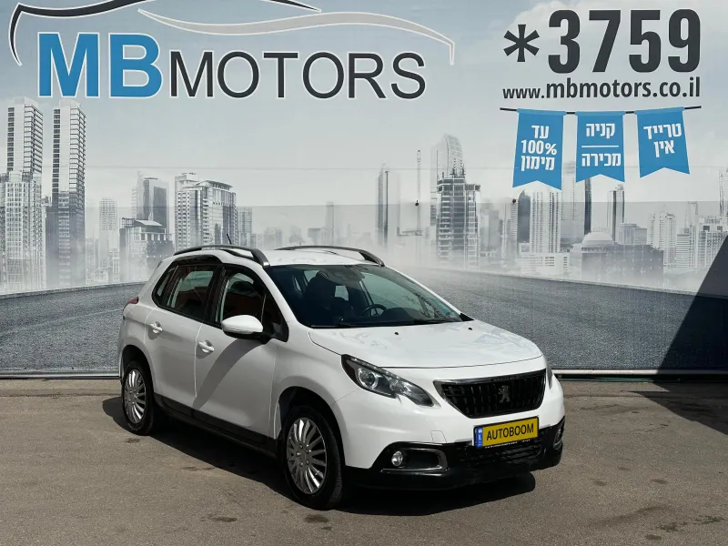 Peugeot 2008 2nd hand, 2019, private