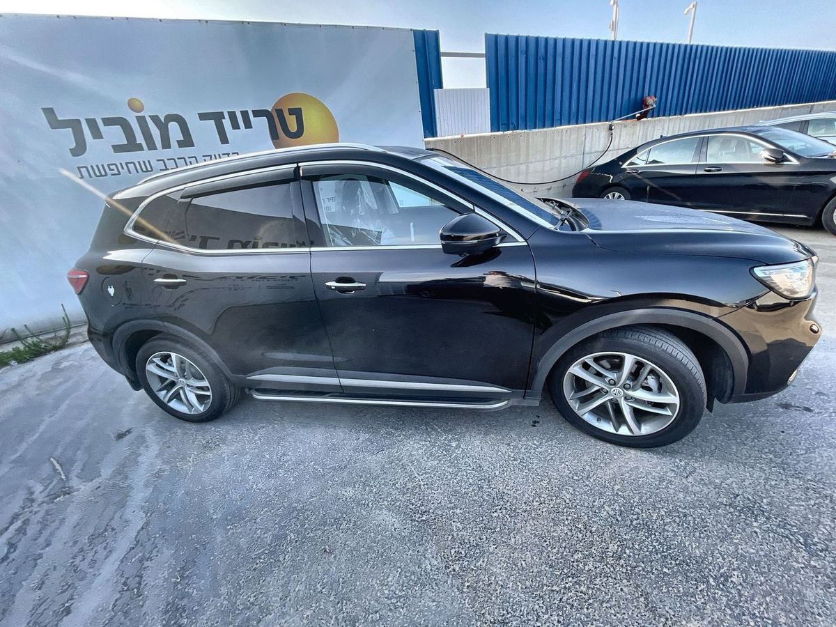 MG EHS 2ème main, 2023, main privée