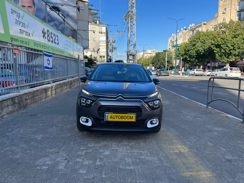 Citroen C3 2nd hand, 2024, private hand