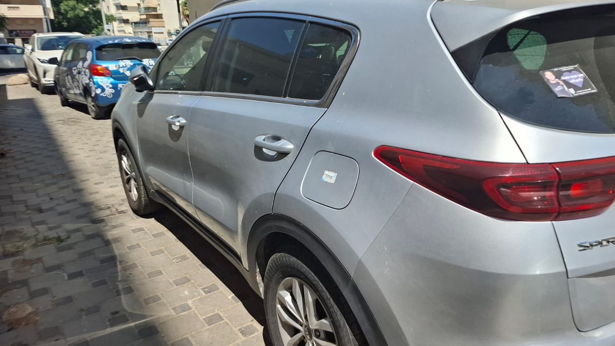 Kia Sportage 2ème main, 2021, privée
