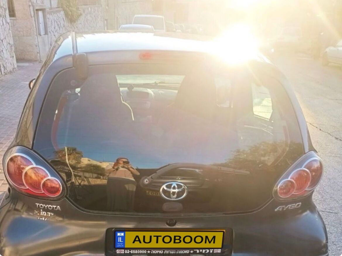Toyota Aygo 2ème main, 2012, privée