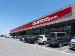 Sales Center Kia. صورة 6
