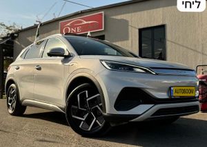 BYD Atto 3, 2023, photo