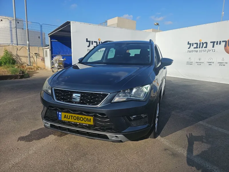 SEAT Ateca 2ème main, 2018, main privée