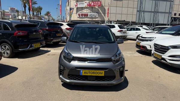 תמונה
