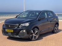 Peugeot 3008 с пробегом, 2020, частная