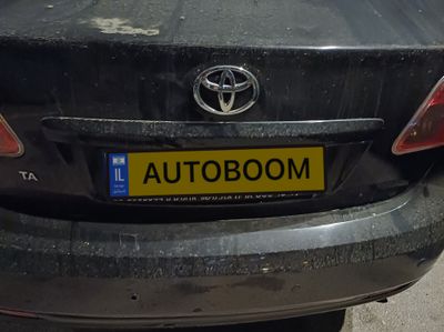 Toyota Avensis 2nd hand, 2009, private hand