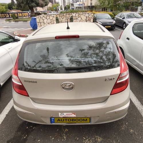 Hyundai i30 2ème main, 2008, main privée