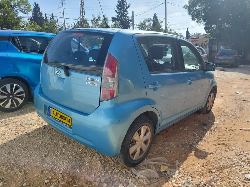 Daihatsu Sirion 2ème main, 2008, main privée