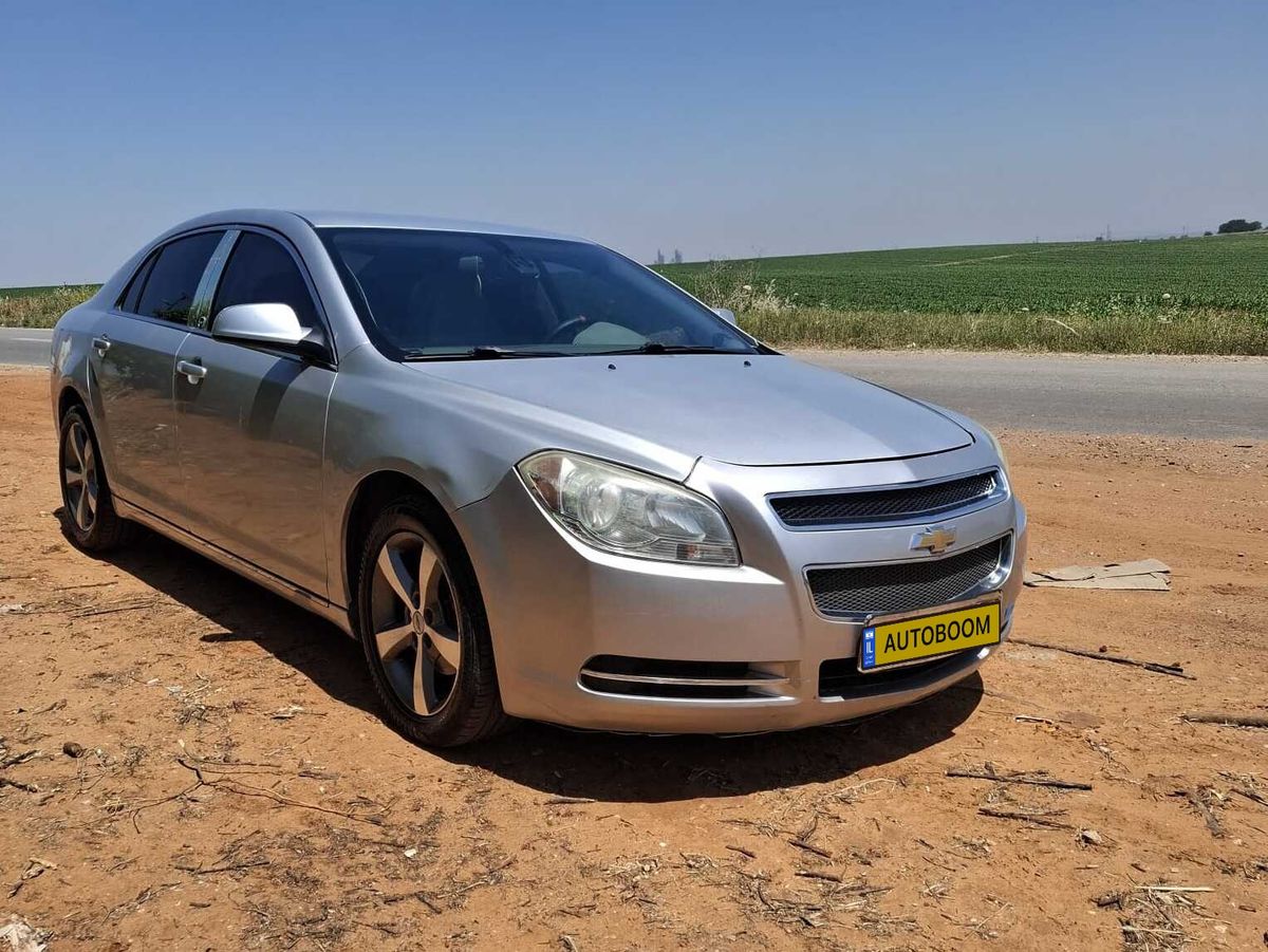 Chevrolet Malibu 2ème main, 2011, main privée