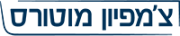 Skoda Bnei Brak, logo