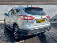 Nissan Qashqai 2ème main, 2017, privée