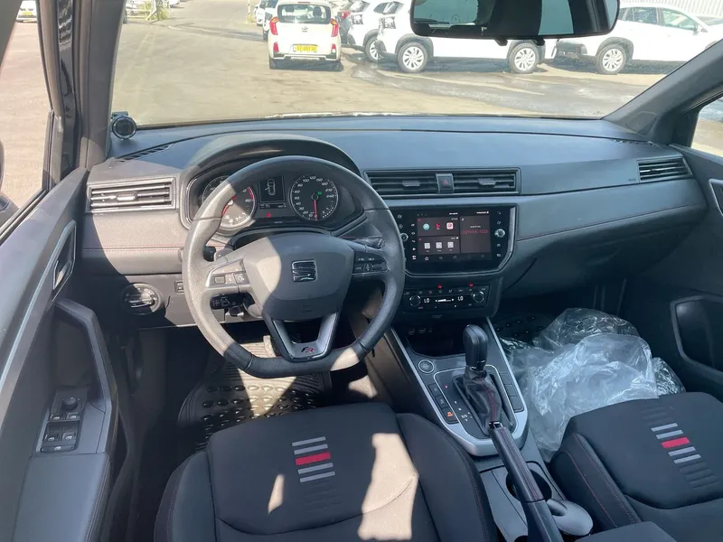 SEAT Arona 2ème main, 2020, main privée