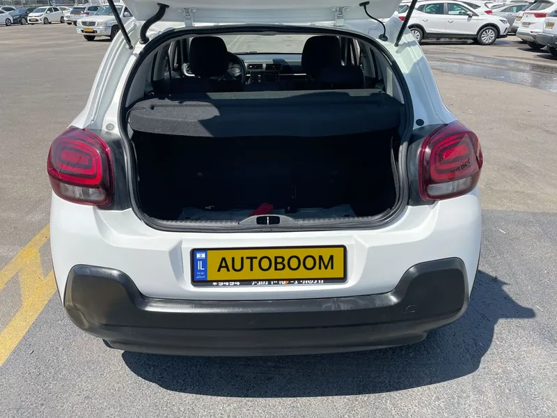 Citroen C3 с пробегом, 2019