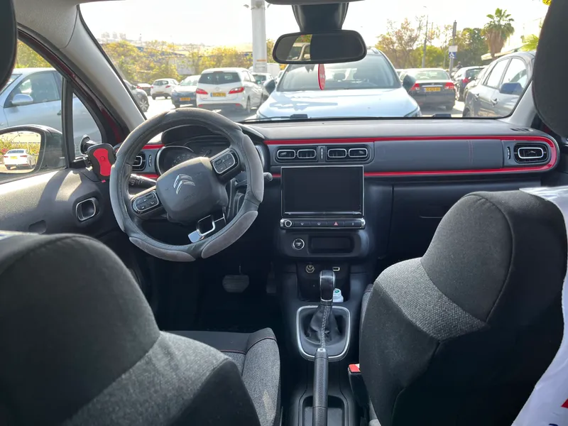 Citroen C3 2nd hand, 2017, private hand