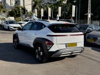 Hyundai Kona 2ème main, 2024, privée