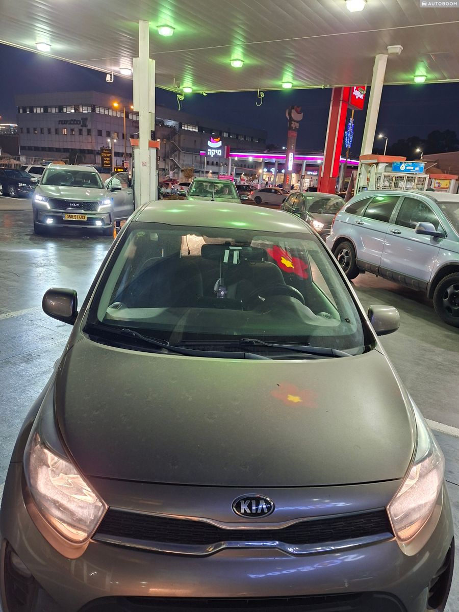 Kia Picanto 2ème main, 2020, privée