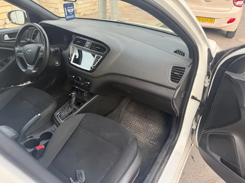 Hyundai i20 2ème main, 2020, main privée