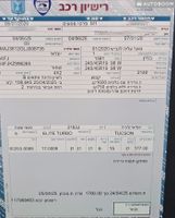 יונדאי טוסון יד 2 רכב, 2020, פרטי