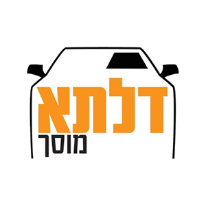 Garage Delta, logo