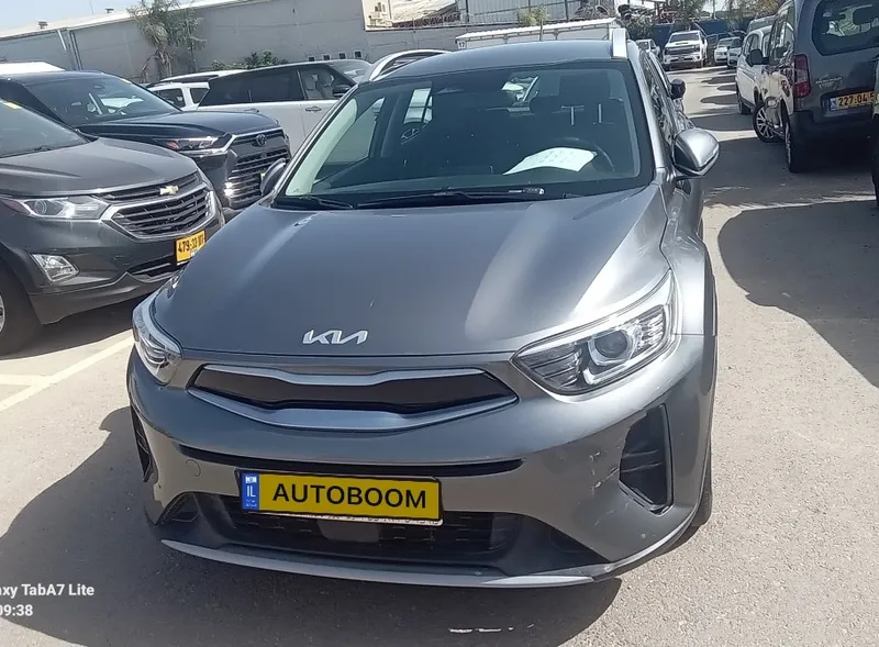 Kia Stonic 2ème main, 2023, privée