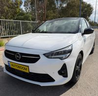 Opel Corsa 2ème main, 2021, privée