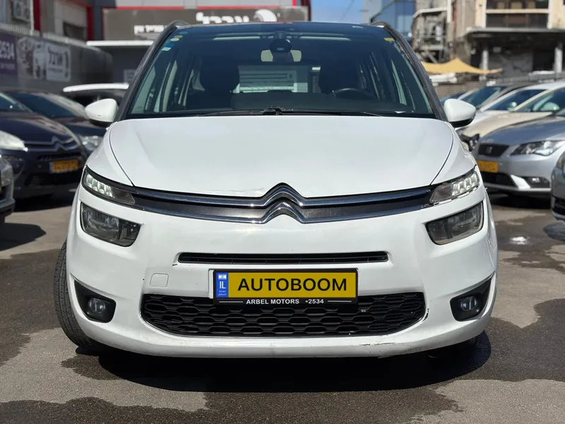 Citroën C4 Picasso 2ème main, 2015