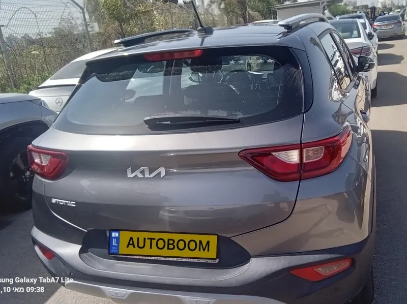Kia Stonic 2ème main, 2023, privée