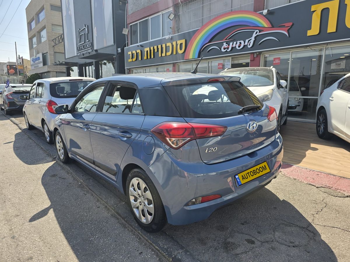 Hyundai i20 с пробегом, 2015